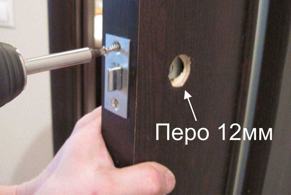 Как установить замок на металлическую дверь в зависимости от типа замка