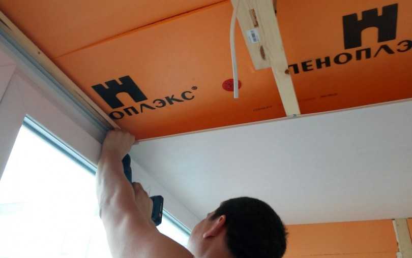 Качественное покрытие для потолка на лоджии (22 фото): натяжные потолки, из чего сделать потолок