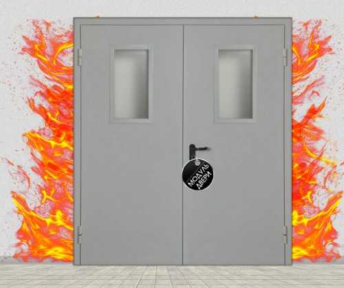 Алюминиевые противопожарные двери - стеклянные и производство