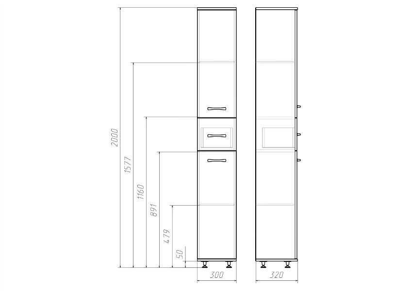 Шкаф-пенал для кухни, функциональность, форма и размеры