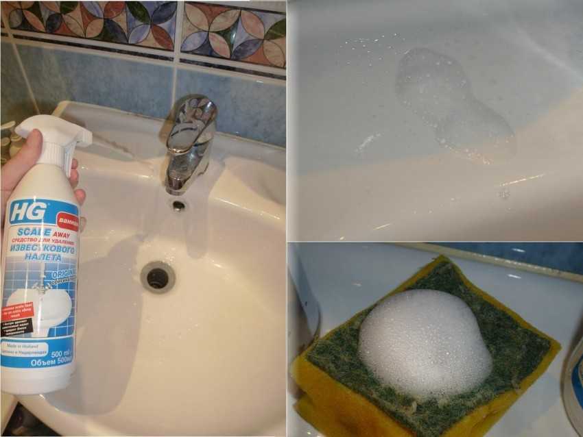 Как постирать занавеску для ванной