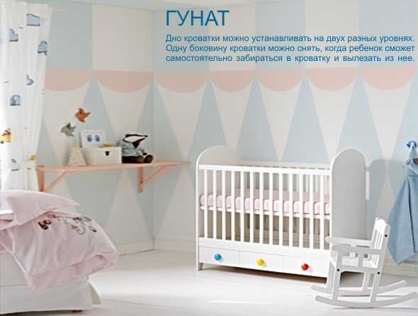 Как выбрать детскую кроватку-трансформер для новорожденных, советы по выбору
