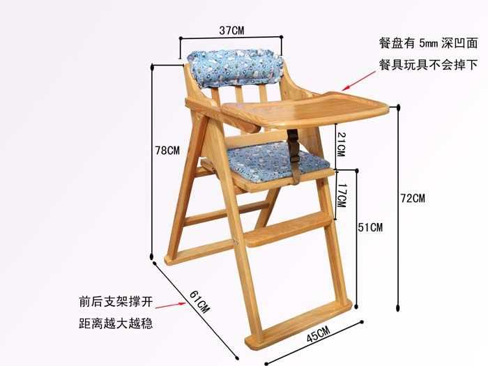 Как сделать стул: схемы, чертежи, макеты и рекомендации как сделать стул своими руками (105 фото и видео)