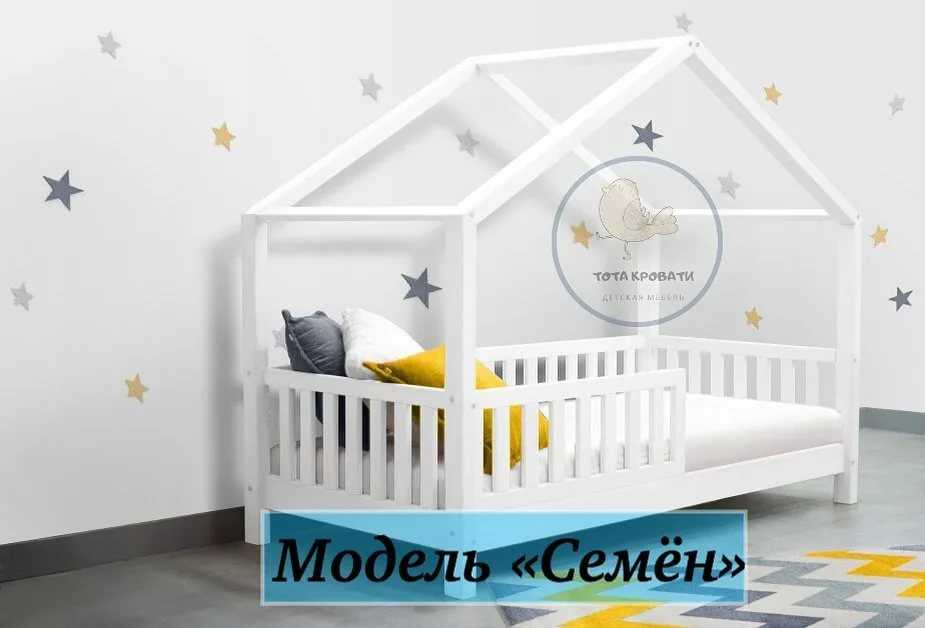 Круглая детская кроватка (33 фото): размеры кроватей для малыша, комплекты постельного белья для детей с круглой простыней на резинке, отзывы