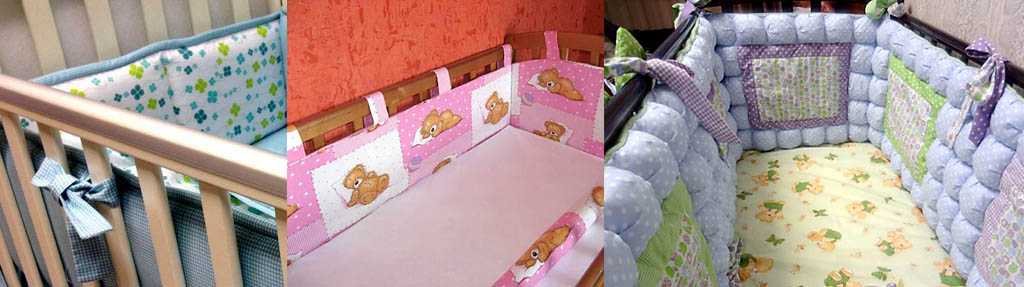 Бортик для кровати от падений, ограничитель для детской кроватки, чтобы ребенок не упал, защитный барьер