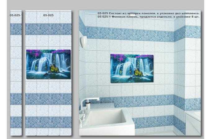 Панели для отделки ванной комнаты под плитку: виды и особенности применения