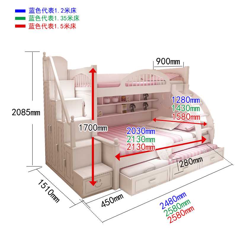 Двухъярусная кровать для детей (90 фото): двухэтажная модель для ребенка