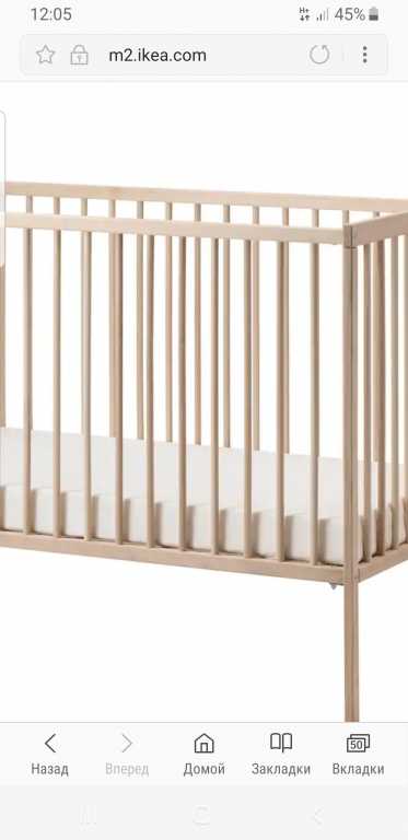 Кроватки для новорожденных ikea (31 фото): детская кровать «гулливер» с бампером, отзывы