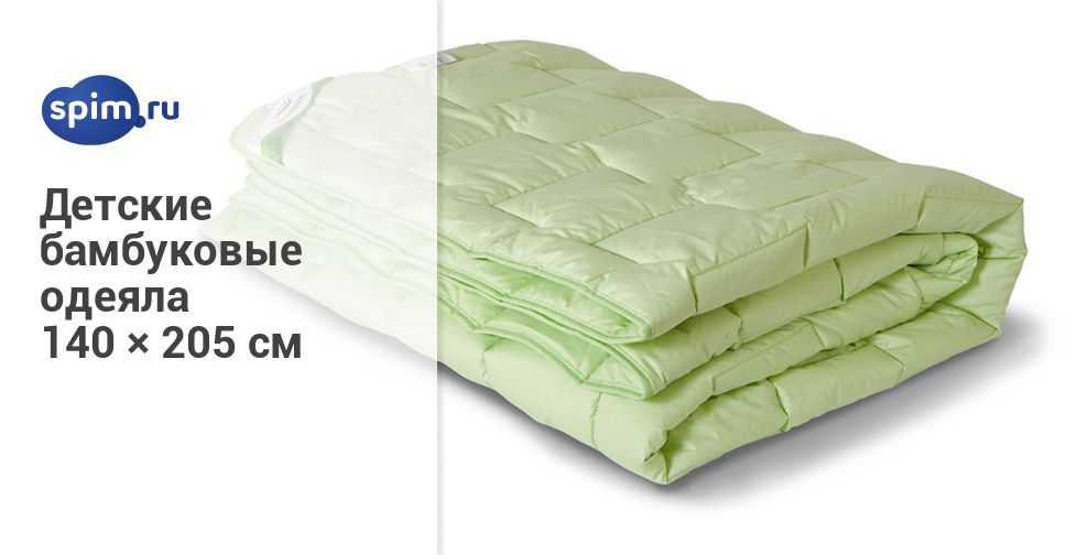 Таблица стандартных размеров детских одеял в кроватку