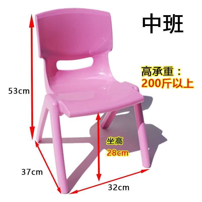 Стул регулируемый по высоте: детская растущая парта с регулировкой для школьников, школьные конструкции со стульчиком