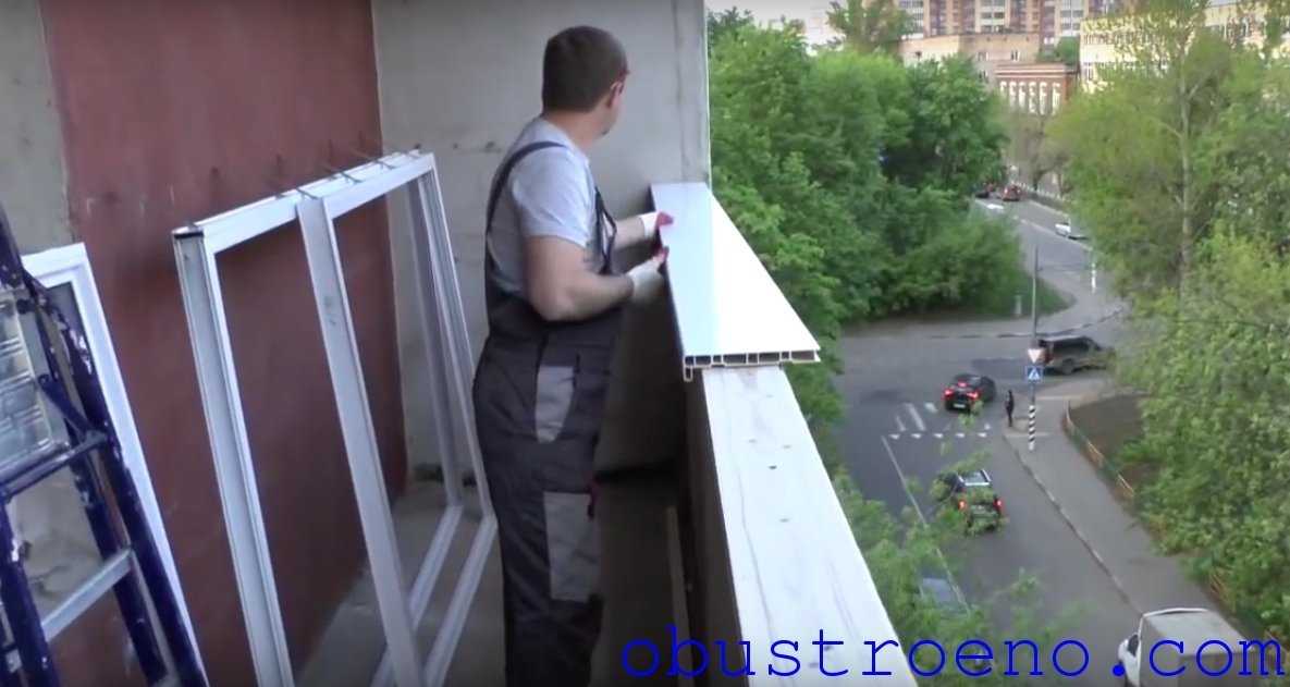 Остекление балкона своими руками: как застеклить, пошаговая инструкция и подготовка