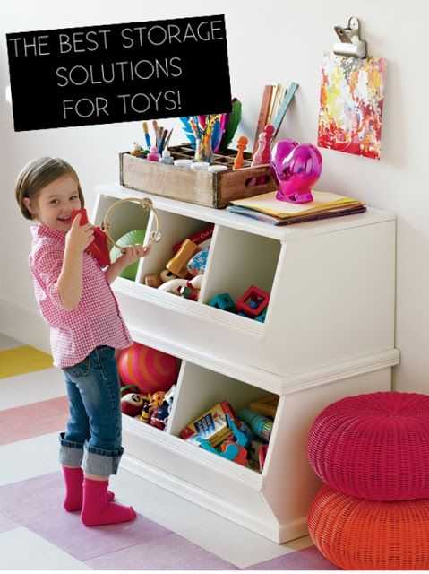 Полезные идеи для организации хранения игрушек