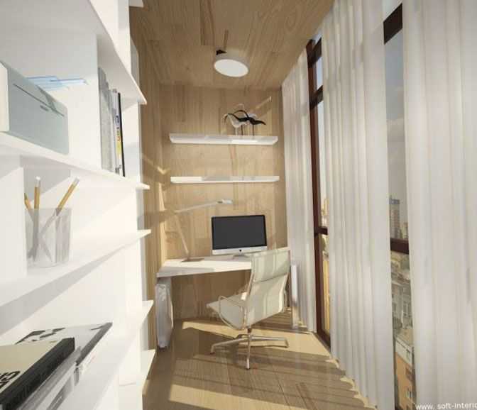 Дизайн кабинета на лоджии