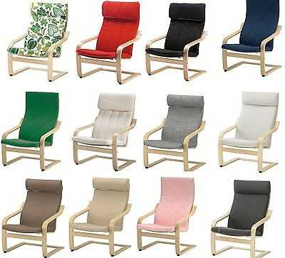 Подвесное кресло ikea: детское кресло-качалка в виде яйца или кокона к потолку «svinga»