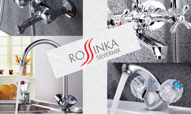 Смесители rossinka: гигиенические модели для ванны и раковины, вариант silvermix, отзывы сантехников о фирме
