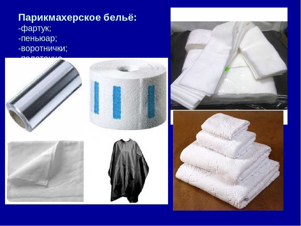 Бамбуковые полотенца (47 фото): плюсы и минусы махровых комплектов, особенности турецких изделий и отличие от хлопковых полотенец, отзывы