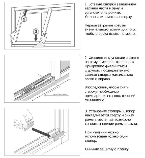 Раздвижные окна на балкон (27 фото): алюминиевые и пластиковые балконные разновидности, как выбрать жалюзи