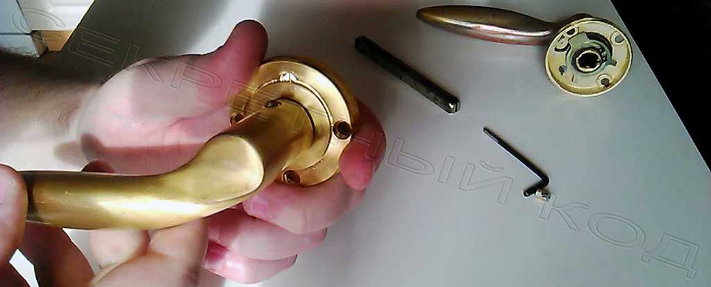 Как снять дверную ручку - инструкции на разные типы ручек