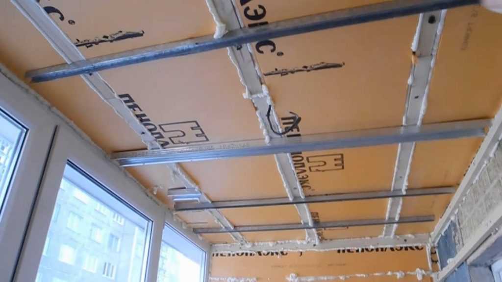 Как сделать потолок на балконе своими руками – варианты отделки