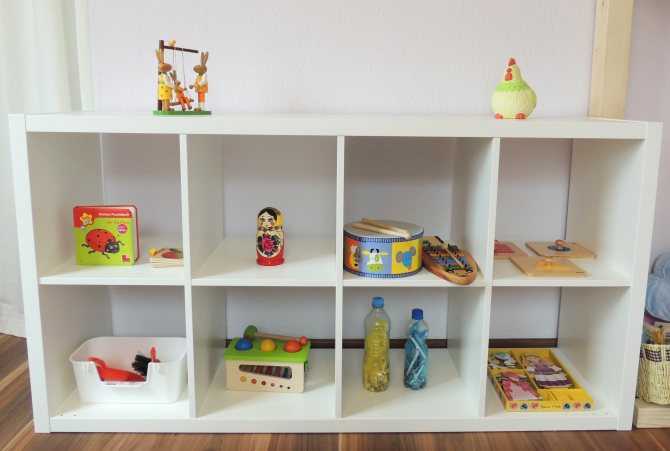 Детская мебель стеллажи для игрушек