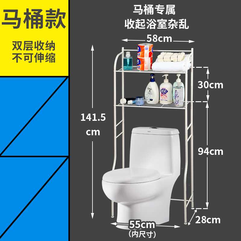 Полки в туалете (45 фото): напольные и настенные полочки, размещение полок над инсталляцией, выбираем полки для телефона, туалетных принадлежностей и другие