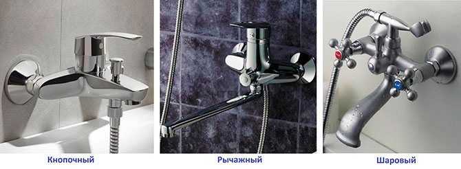 Белые смесители для ванной комнаты: краны для раковин «колодези» и paini sky в исполнении белый хром
