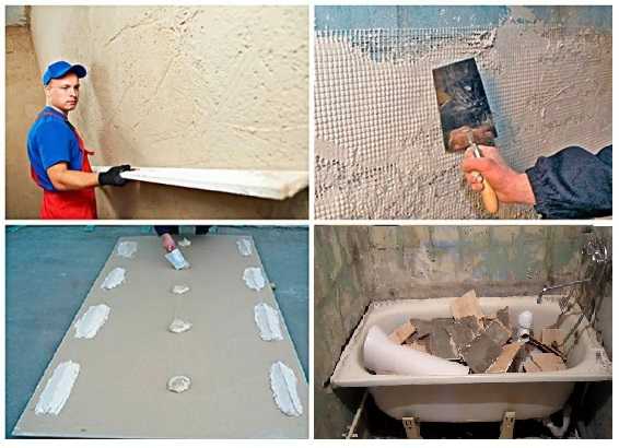 Не знаете как выровнять стены в ванной? обзор современных методов и рекомендации по технологии