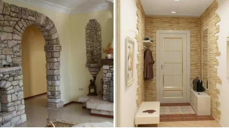Дизайн арки в квартире (78 фото): оформление прихожей декоративными арками, варианты декора дверных проходов в интерьере