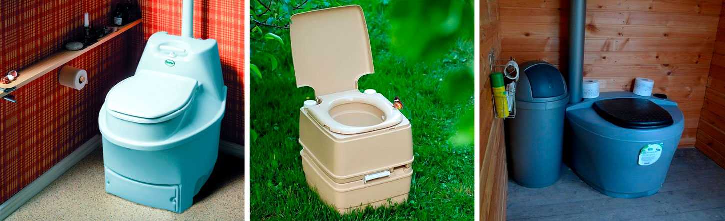 Принцип работы кассетных туалетов. Как пользоваться биотуалетом кассетного типа для автодома и дачи Инструкция по эксплуатации устройства.