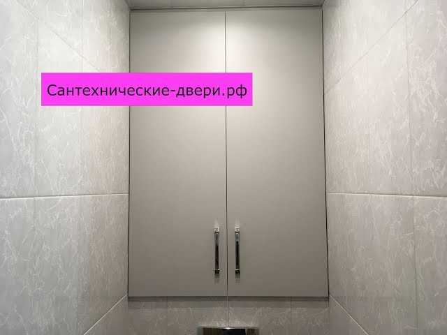 Встроенный шкаф в туалете за унитазом (59 фото): виды встраиваемых шкафчиков в санузле с раковиной и без нее. как разместить шкаф над инсталляцией или вытяжкой?