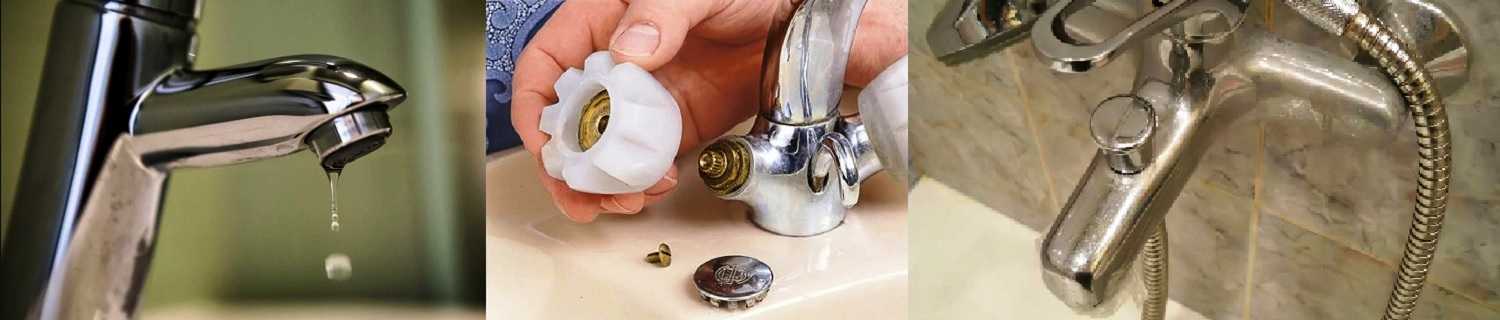 Если капает кран в ванной, не обязательно прибегать к помощи сантехника – починить устройство можно самостоятельно. Как починить сломанный прибор и почему течет вода из смесителя Что делать, если протекает однорычажный вариант смесителя