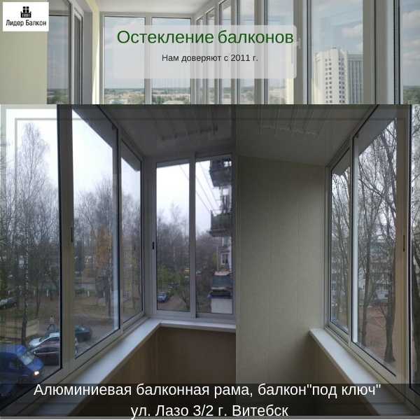 Лоджия и балкон в чем разница: отличия между фото, квартира в новостройке, снип и законы для террас, различие