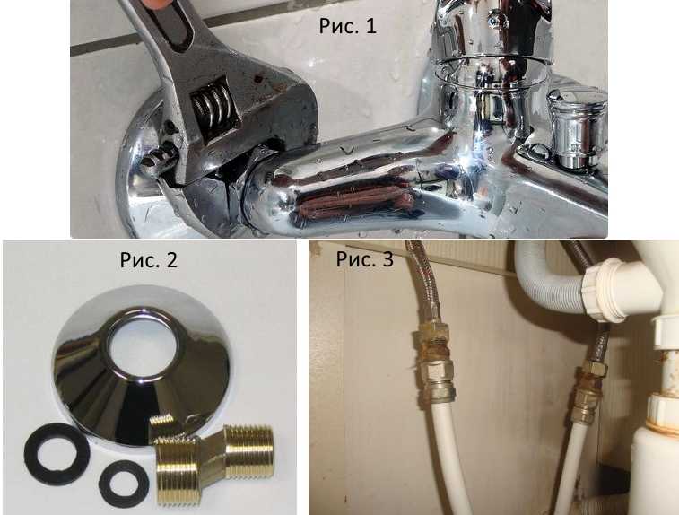 Как поменять смеситель в ванной - демонтаж, открутить и снять