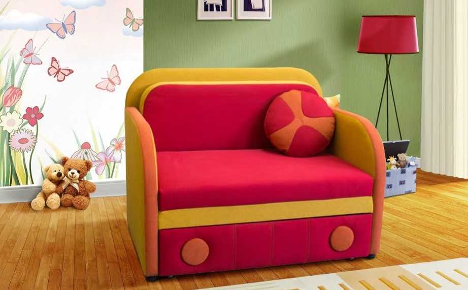 Кресло-кровать для детей: для девочки, для ребенка от 3 лет, для мальчика, кресло-кровать с бортиками