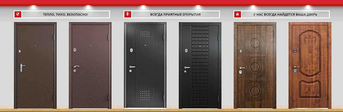 Двери профиль дорс (profil doors): серия z, x, u и другие, отзывы покупателей о них