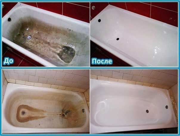 Эмалировка ванны. выбор способа реставрации и этапы работ