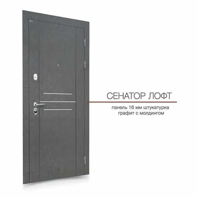 Выбираем двери intecron - про дизайн и ремонт частного дома - rus-masters.ru