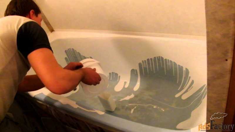 Как покрывать ванны акрилом: методы реставрации и цена